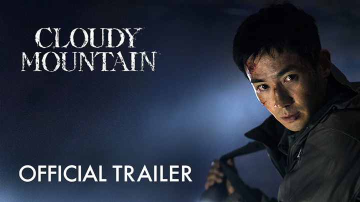 teaser image - Cloudy Mountain Official Trailer