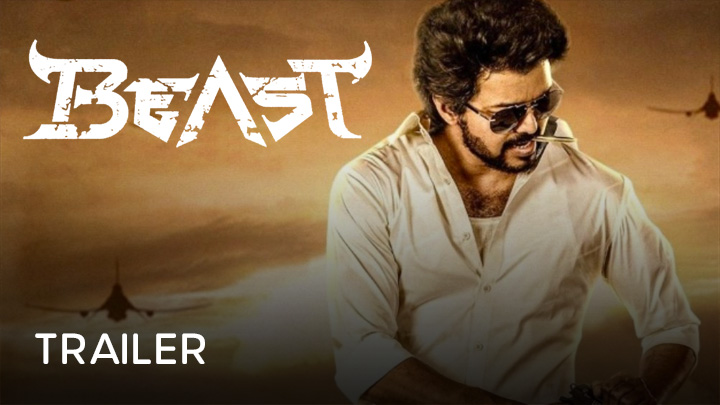 teaser image - Beast Trailer