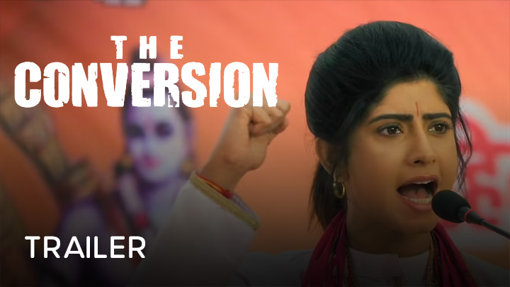 teaser image - The Conversion Trailer