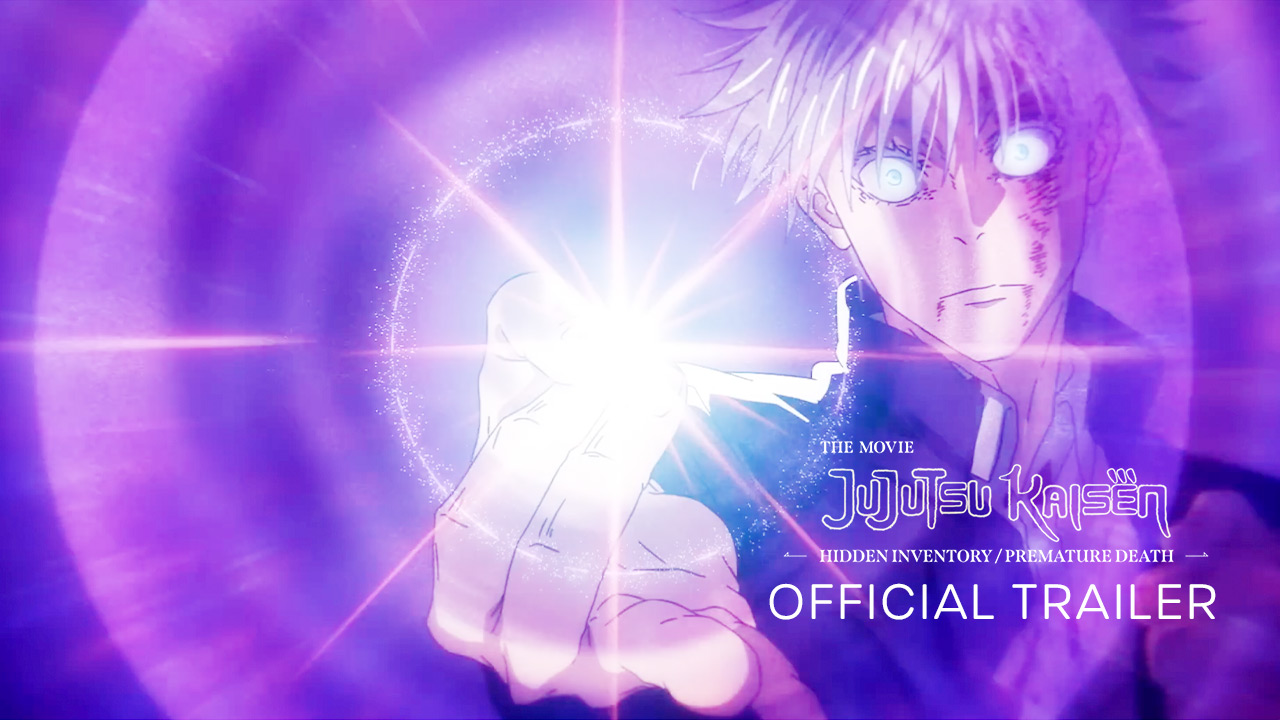 watch trailer