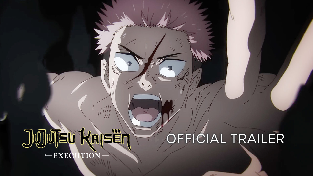 watch trailer